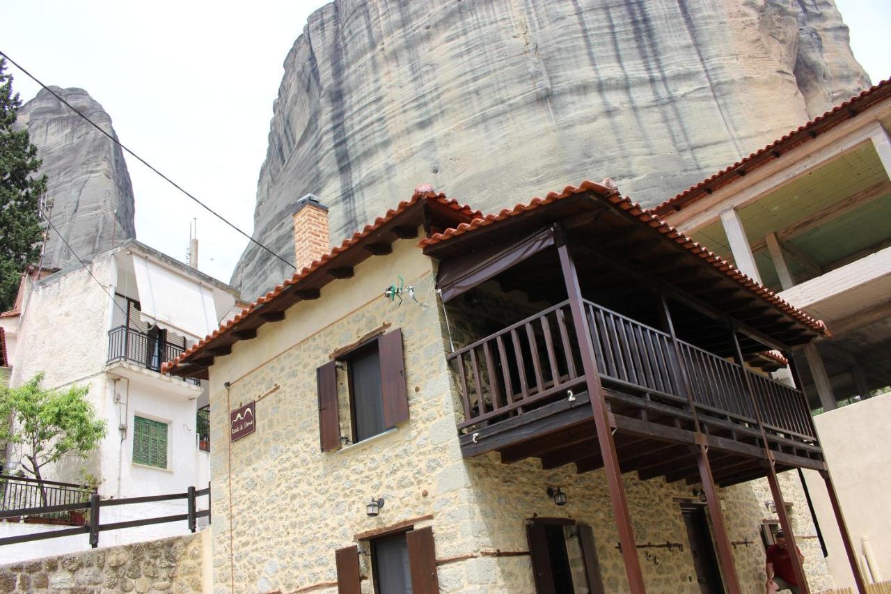 Rock And Stone Kalambaka Exterior foto